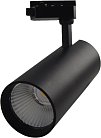 Трековый светильник SWG TL3P-BL-10-NW TL3P