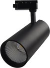 Трековый светильник SWG TL3P-BL-10-NW TL3P