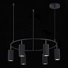 Подвесной светильник ST Luce SL1213.403.06 KENDO