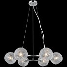 Подвесная люстра ILLUMICO IL0728-6PSQ-24 CR ARIES