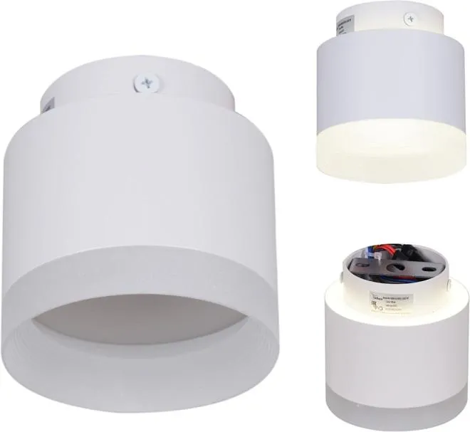 Точечный светильник Reluce 53004-9.5-001IL GX53+LED3W WT Точечный светильник Reluce 53004-9.5-001IL GX53+LED3W WT