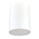 Потолочный светильник LightHall LH022018 Camerona 30