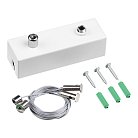 Подвесной комплект с базой, длина тросов 2 м IP20 Novotech 359614 FATTO