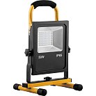 Светодиодный прожектор переносной с зарядным устройством IP65 50W 6400K Feron 41531 LL-915