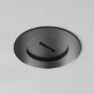 Потолочная чаша Parity встраиваемая с коннектором питания черная Maytoni TRA130RSC-2B