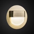 Встраиваемый светильник Citilux CLD006R3 Скалли