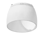 Насадка передняя для корпуса светильника Ambrella light N7177 DIY Spot