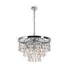 Подвесной светильник Maytoni MOD091PL-05CH Linn