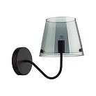 Бра G9 1*20W 220V Lumion 6570/1W SMOKY
