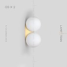 Бра POLLY 2 лампы Lampatron 6088-16322