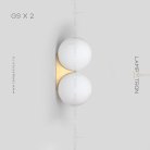 Бра POLLY 2 лампы Lampatron 6088-16322