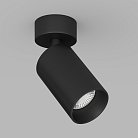 Накладной светильник Ledron DANNY MINI AIR-8W AC Bl