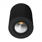 Накладной светильник Arlight 029531 Focus