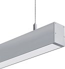 Подвесной светильник Arlight 049577