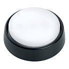 Накладной светильник Feron 41705 HL63