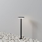 Ландшафтный светильник Maytoni Outdoor O503FL-L4B3K Stake