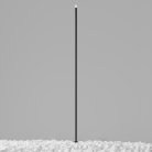 Фонарь уличный (столб) Outdoor Maytoni O441FL-L1GF3K1 Spear