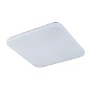 Потолочный светильник Mantra 6244 Quatro II