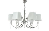 Подвесная люстра Crystal Lux MARSELA SP-PL6 NICKEL
