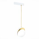 Трековый светильник ST Luce ST501.303.01 SKYLINE 220