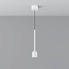 Подвесной светильник Outdoor Maytoni O491PL-L6W3K Apex