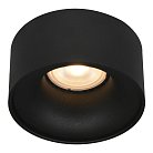 Встраиваемые светильники ST Luce ST260.408.01