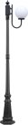 Наземный фонарь Oasis Light 88209S/10 Bl GLOBO S