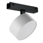 Поворотный магнитный трековый светильник iLEDEX TECHNICAL 4825-047-D120-15W-110DG-3000K-WH VISION48/25