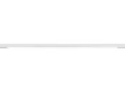 Светильник светодиодный трековый Ambrella light GL4012