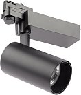 Трековый светильник ЭРА SТR-30-36-30K-B30