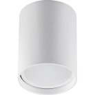Потолочный светильник Feron 40512 ML177