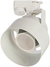 Трековый светильник Imex IL.0010.0003 Monro