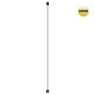 Светильник линейный светодиодный Novotech 359353 VITZ