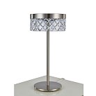 Настольная лампа Delight Collection MT21020075-1A satin nickel Diamond cut
