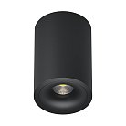 Накладной светильник Ledron MJ1027 Black 220mm