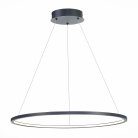 Светильник подвесной ST LUCE ST603.443.34 ST603 IN