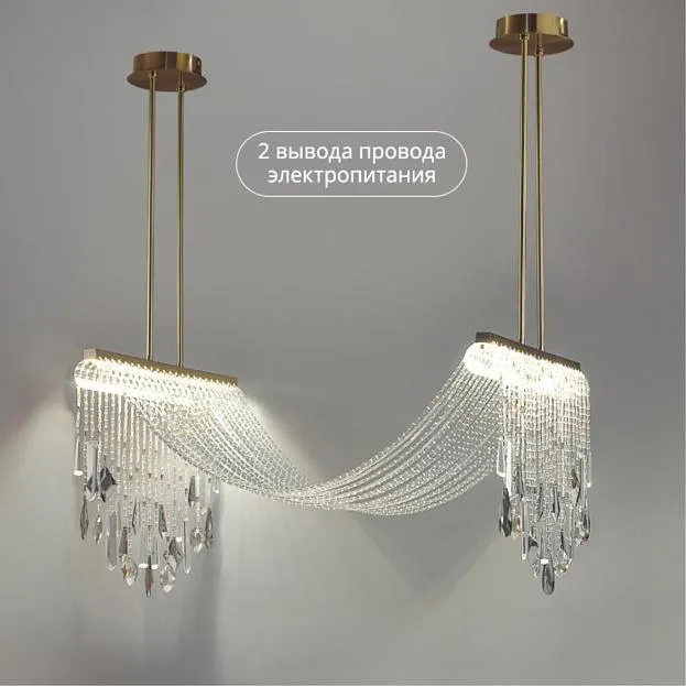 Подвесной светильник Odeon light 5420/48L AFINA