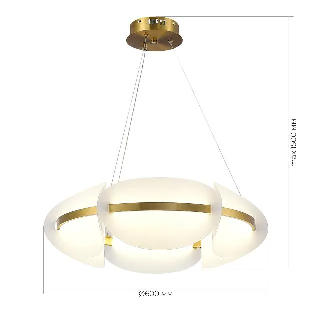 Подвесная люстра ST Luce SL1304.203.45 ETOILE