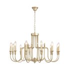Подвесная люстра Lumion 8318/12 SUANA