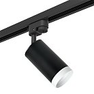 Трековый светильник Lightstar R1T4373436 Rullo