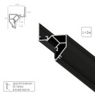 Теневой профиль под натяжной потолок Arte Lamp A680206 Gap