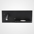 Настенный Светильник Genius Left Black By Imperiumloft 227209-23