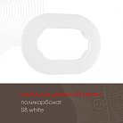 Рамка для двойной розетки 502.08-double.white Arte Milano am