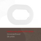 Рамка для двойной розетки 502.08-double.white Arte Milano am