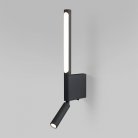 подсветка интерьерная Elektrostandard 40111/LED Sarca a063692