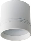 Накладной светодиодный светильник Donolux DL18482R9N1W BARELL