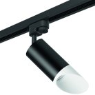 Трековый светильник Lightstar R1T43736 RULLO HP16