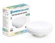 Лампа GX70 20W IC 4000K 180-265V Ambrella light 702004 BULBING