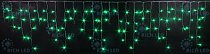 Гирлянда Rich LED RL-i3*0.5-B/G