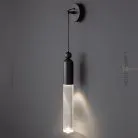 Настенный LED бра-светильник GELIS WALL Цвет Черный Lampatron 8006-22052